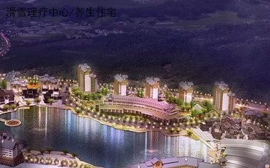 探寻奥雪小镇房价 锦尚居房地产经纪视角下的市场解析